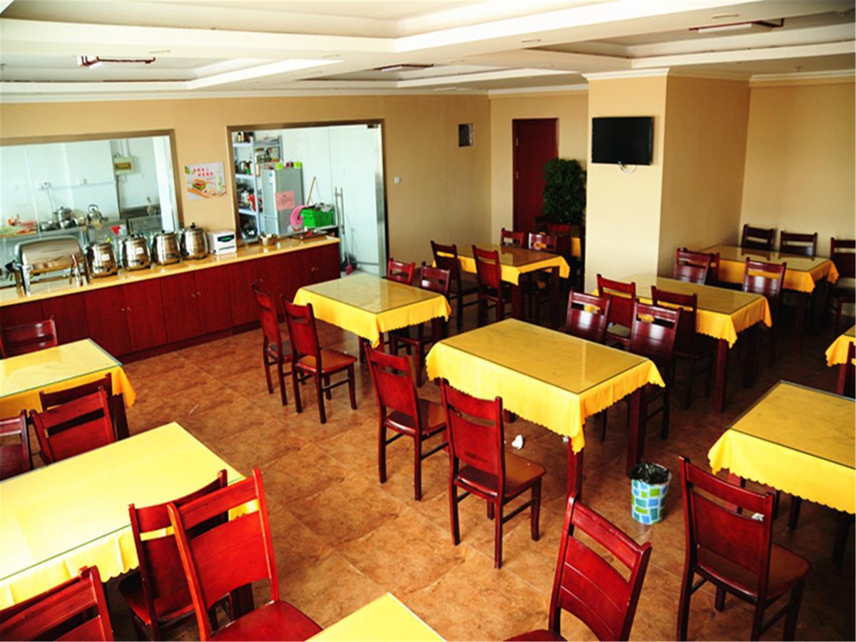 Greentree Alliance Inner Mongolia Autonomous Region Xilinhot Beizi Temple Street Hotel Eksteriør billede